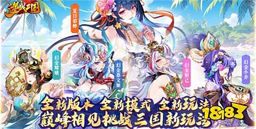 不朽情缘官网网站好玩的破解游戏大全