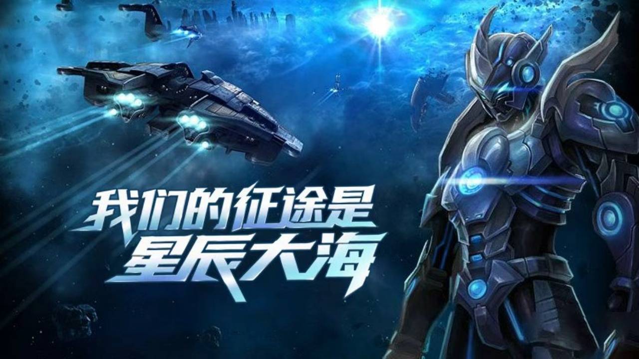 不朽情缘平台网站-11月搬砖新贵！《决战