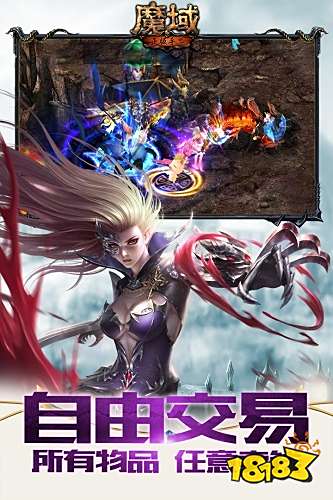 不朽情缘游戏-178魔域发布网新开服