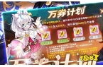 不朽情缘手机网站2025十大网络游戏排行